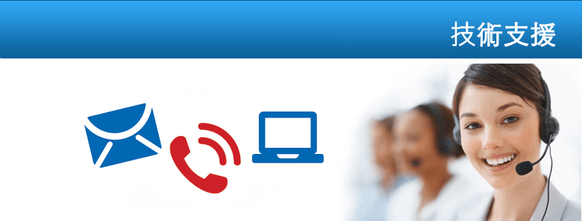 FileMaker 客戶服務與技術支持 - JY Corp. 正洋資訊顧問有限公司